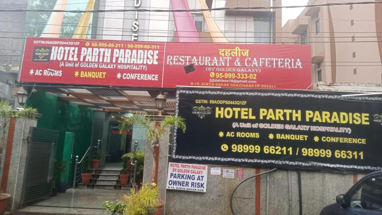 Parth Paradise Ghaziabad Extérieur photo